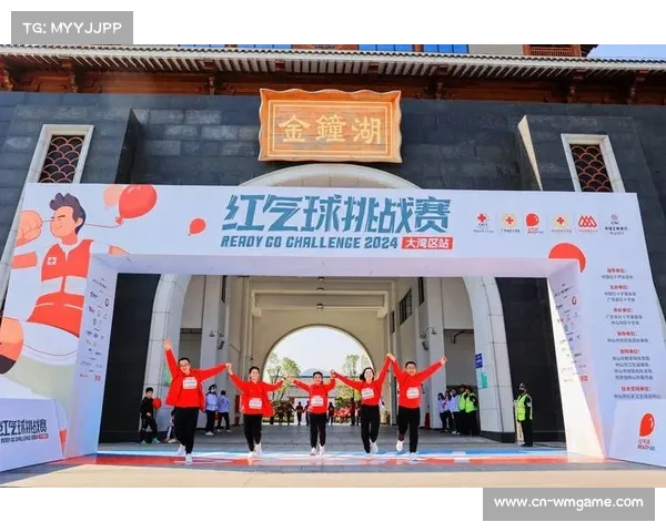 广州大学城极限运动公园完成BMX赛道升级，将承办大湾区联赛